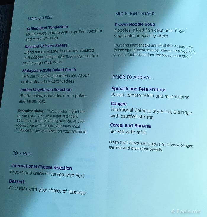 United UA2 SIN SFO: Main Course Menu