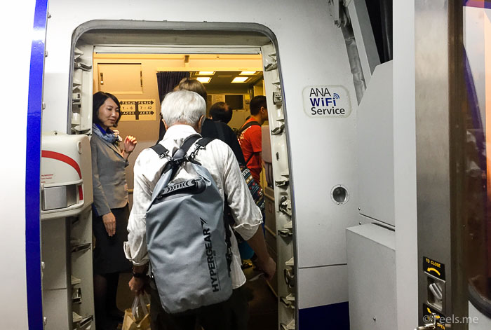 ANA: SIN NRT Premium Economy Boarding