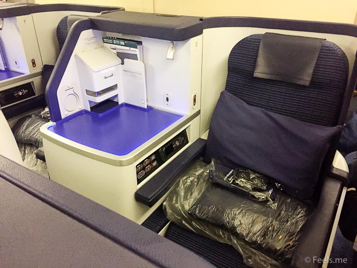 ANA: SIN NRT Premium Economy Business Class Preview