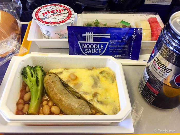 ANA: SIN NRT Premium Economy Breakfast set