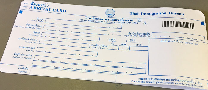 Jetstar 3K 533 Budget Airline Thai Immigration arrival card