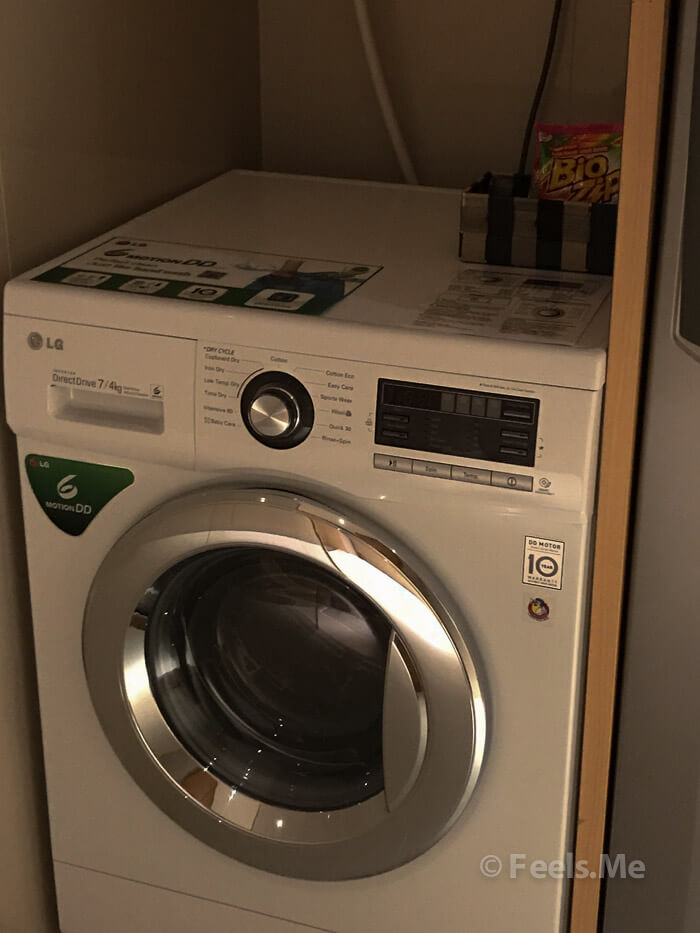 DoubleTree by Hilton Johor Bahru Washing Machine