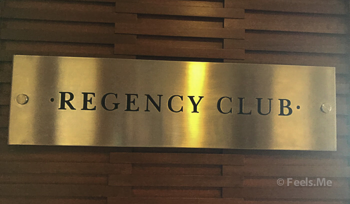 Hyatt Regency Kinabalu, Regency Club 